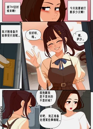 第301页图