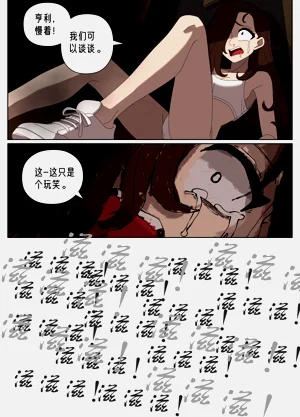 第317页图