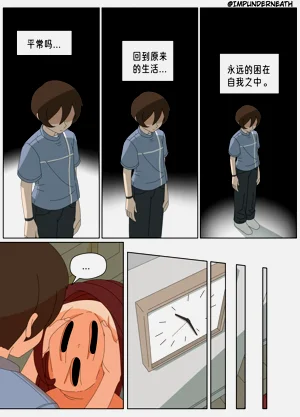 第319页图