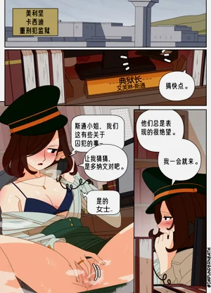 第328页图