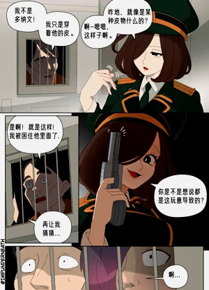 第331页图