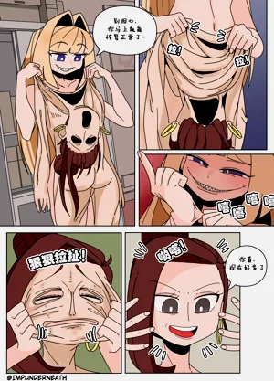 第38页图