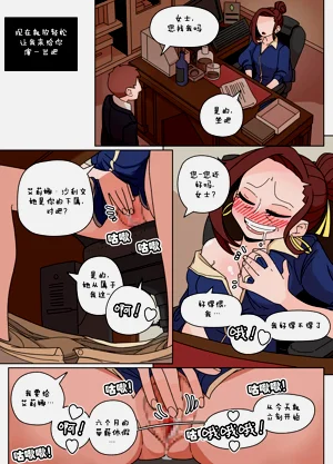 第39页图