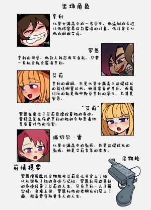 第44页图