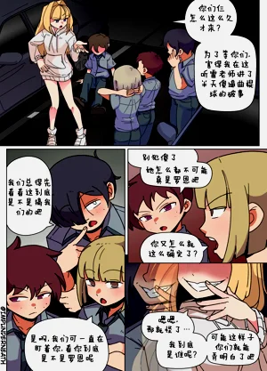 第45页图