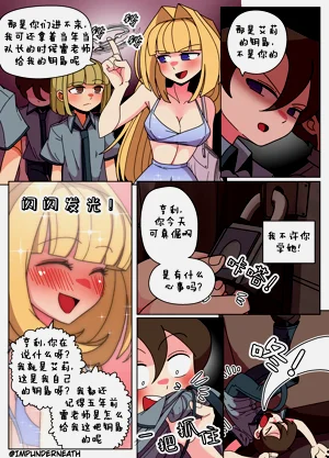 第51页图