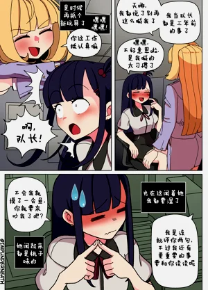 第54页图
