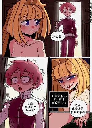 第80页图