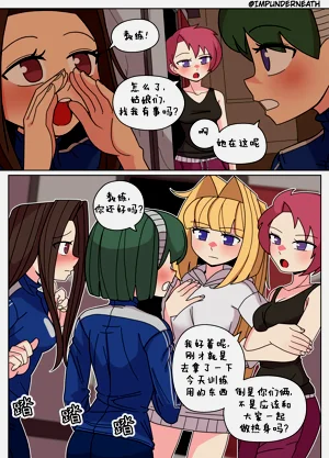 第84页图