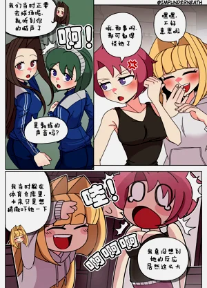 第85页图