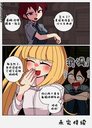 第91页图
