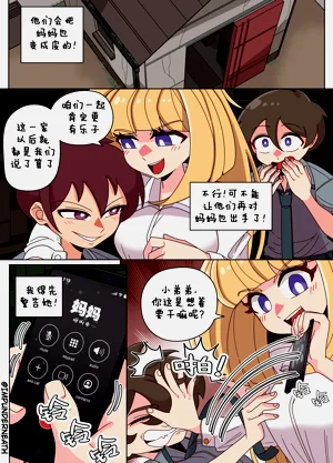 第95页图