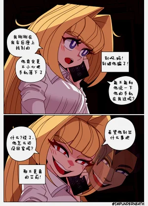 第97页图
