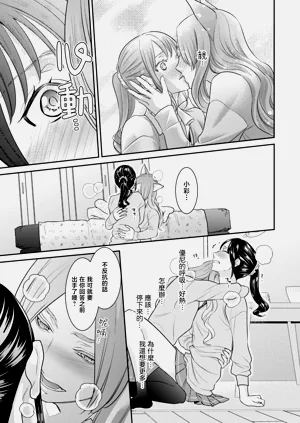 第13页图