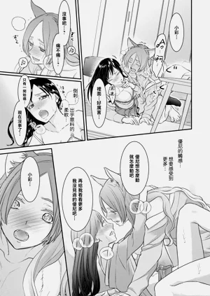 第19页图