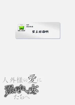 第25页图