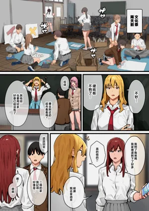 第114頁圖