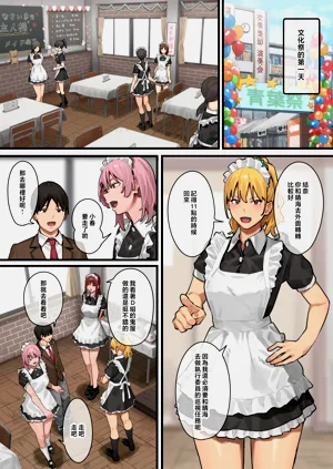第122頁圖