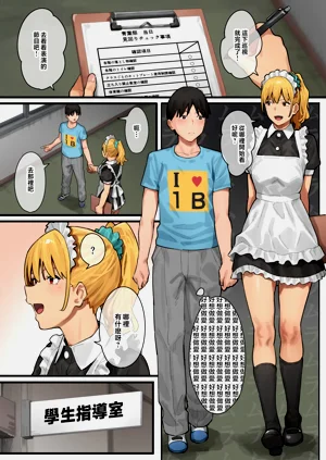 第135頁圖