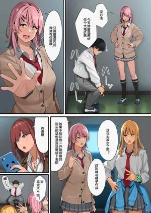 第15頁圖