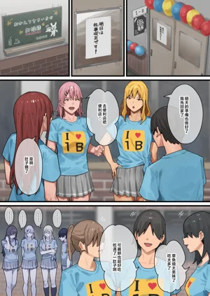 第165頁圖