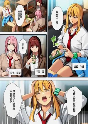 第3頁圖