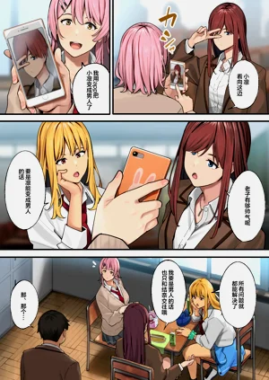 第5頁圖