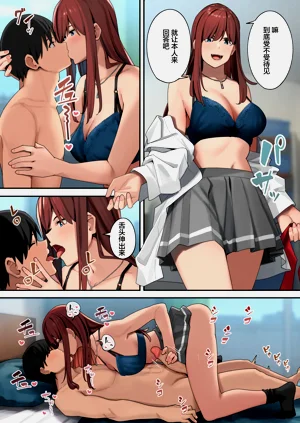 第50頁圖