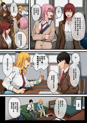 第89頁圖