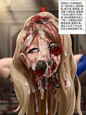 第11頁圖