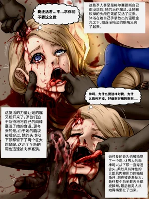第2頁圖
