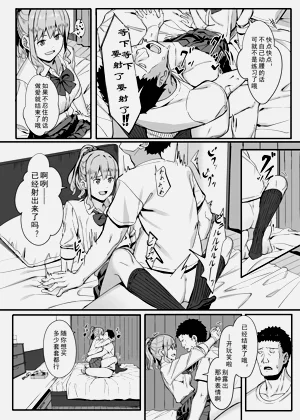 第15頁圖