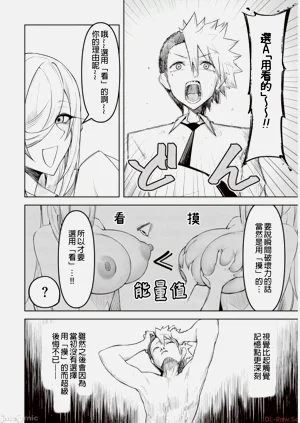 第182页图