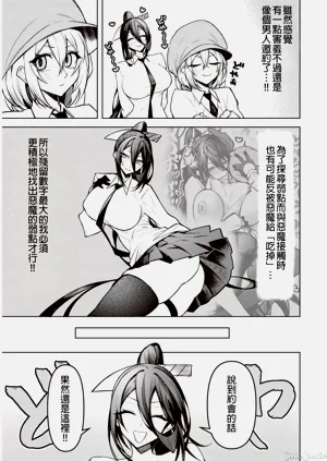 第237页图