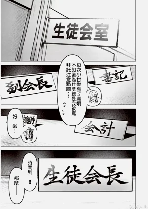 第251页图