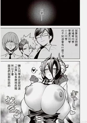 第319页图