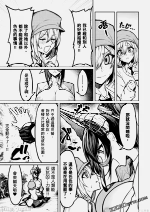 第34页图