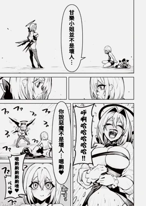 第341页图