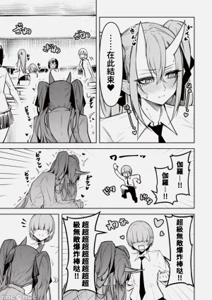 第381页图