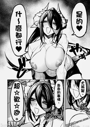 第43页图