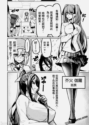 第45页图