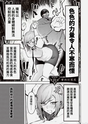 第455页图