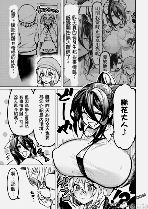 第46页图