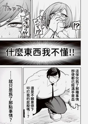 第461页图