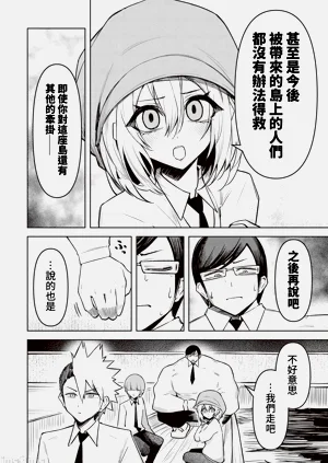 第477页图