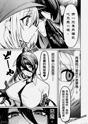 第48页图