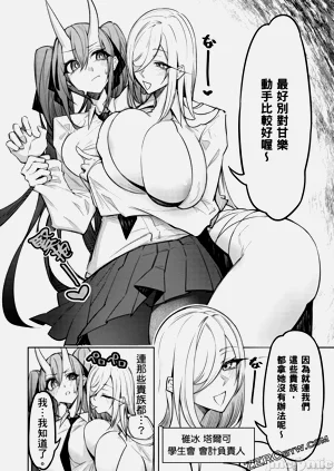 第79页图