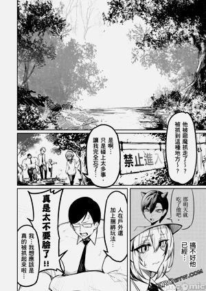 第83页图