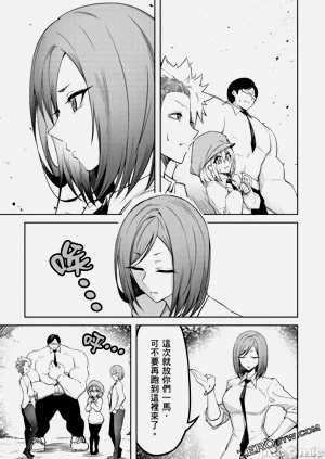 第92页图
