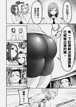 第95页图